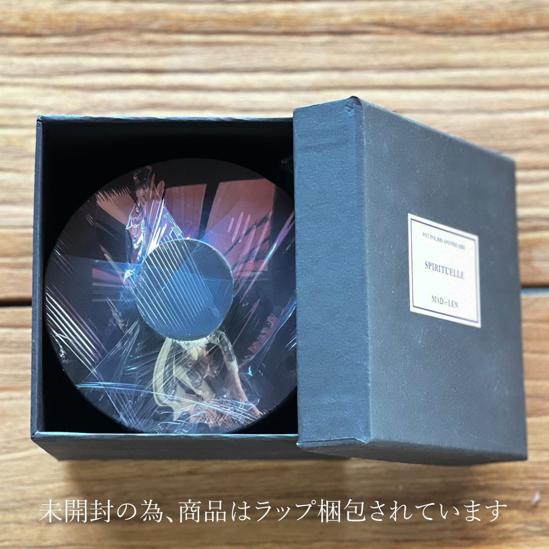 新品】 MAD et LEN マドエレン SPIRITUELLE（スピリチェーレ） ポット