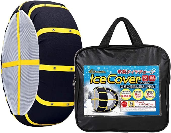 ☆招財開運☆ 希少美 縁起物＊【虹満載☆転運全体運up 】アイリス