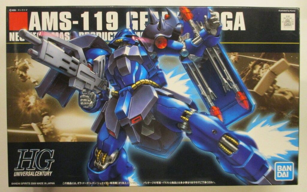 中古 BANDAI SPIRITS | バンダイスピリット プラモデル 機動戦士ガンダム逆襲のシャア ギラ・ドーガ 1/144HG 1/144 2020年製 5060957 【714】 Amazon | HGUC 1/144 ギラ・ドーガ （機動戦士ガンダム 逆襲の