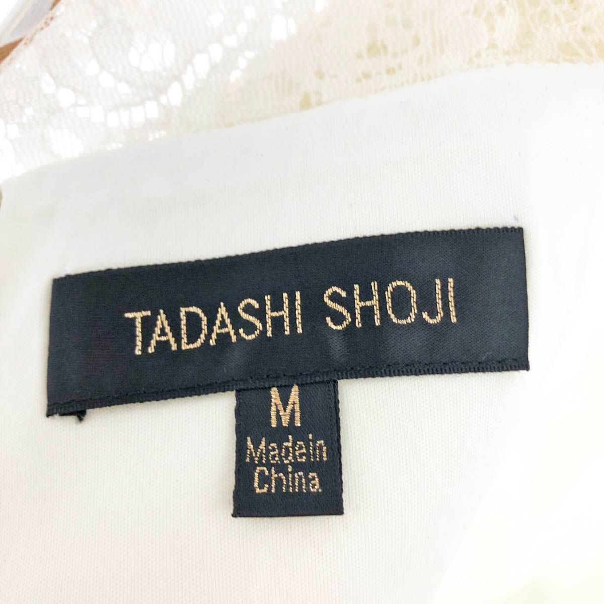 TADASHI SHOJI タダシショージ ブラックワンピース 黒色 ドレス