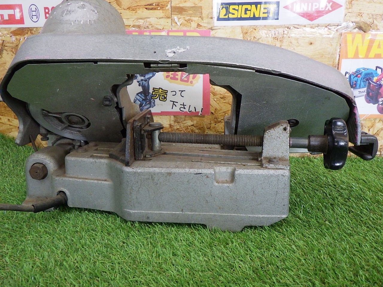 RB120FV
