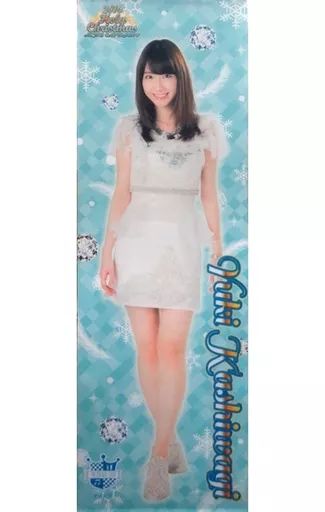 タペストリー 女性 柏木由紀 全身タペストリー 2016HC AKB48 CAFE＆SHOP クリスマスグッズ