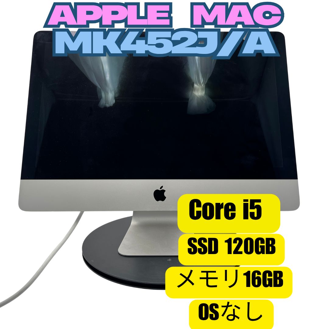 Apple iMac Retina 4K 21.5-inch Late 2015 MK452J|A 754