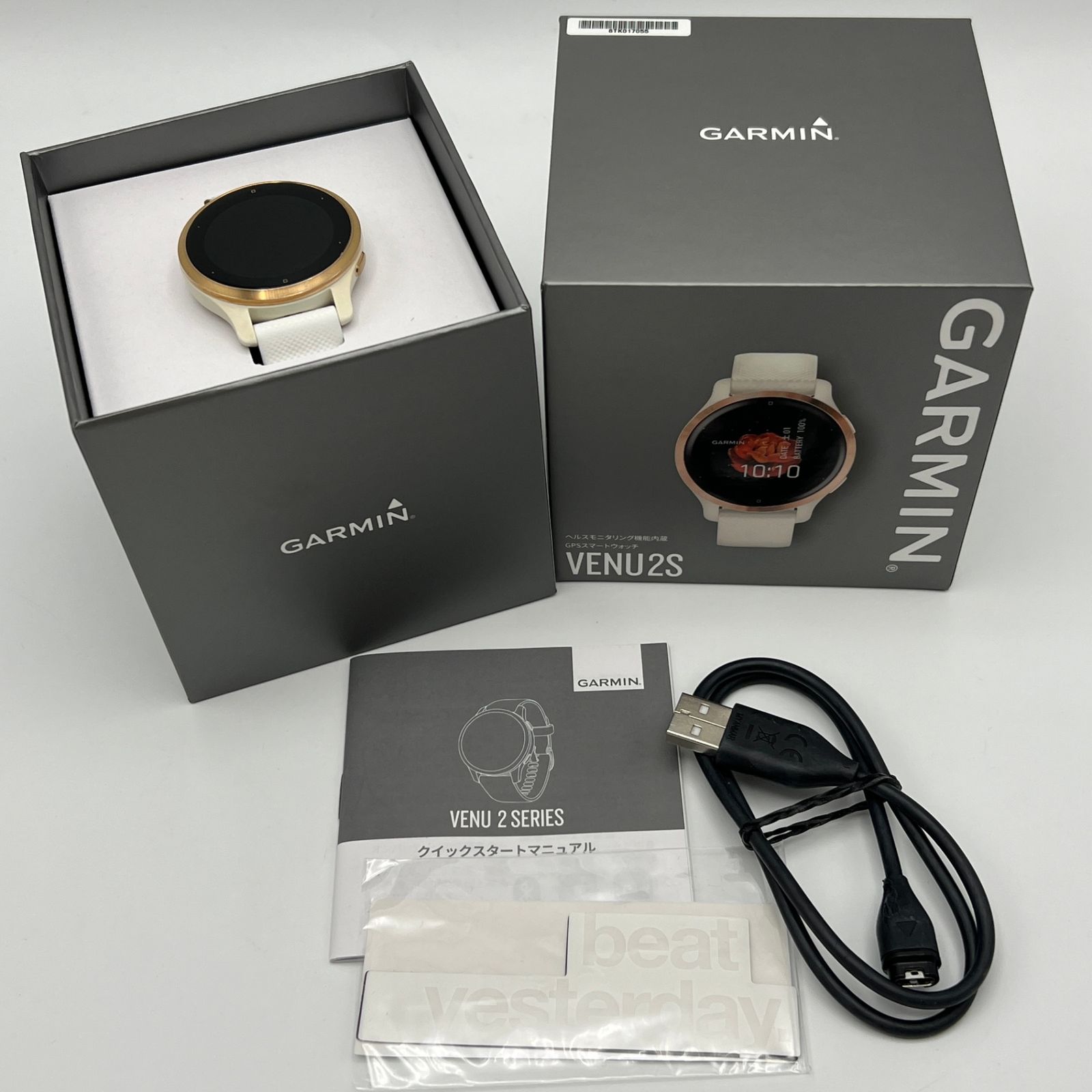 Bランク】GARMIN Venu 2S Music White/Rose Gold - メルカリ