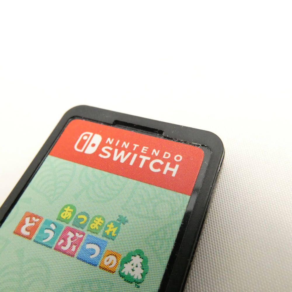 美品 NINTENDO 任天堂 あつまれ どうぶつの森 ソフト