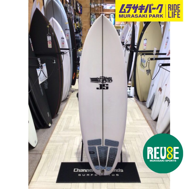 サーフボード JS CUSTOM ORDER5‘5