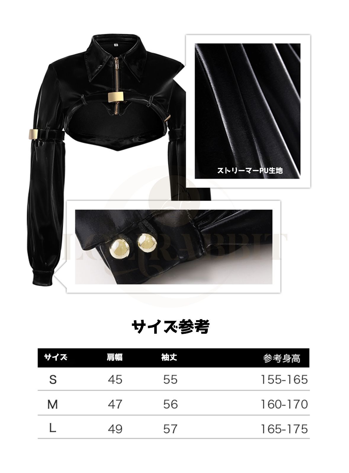 ドレス
