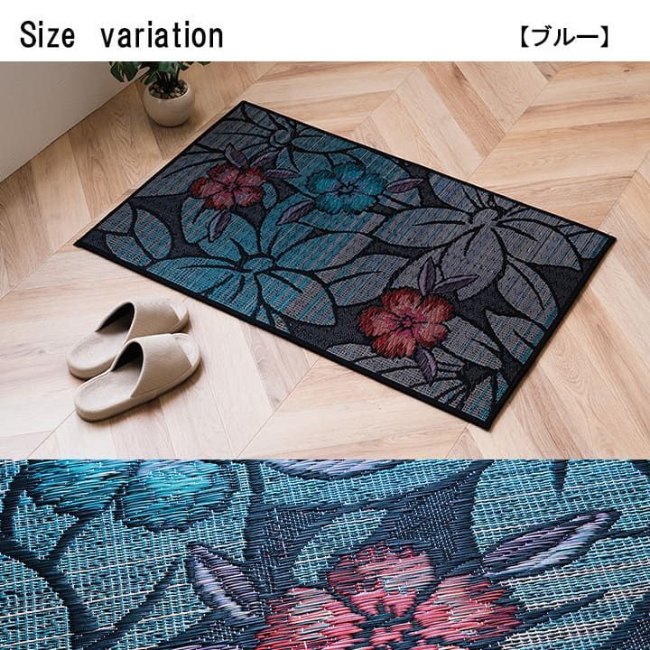 なでしこ