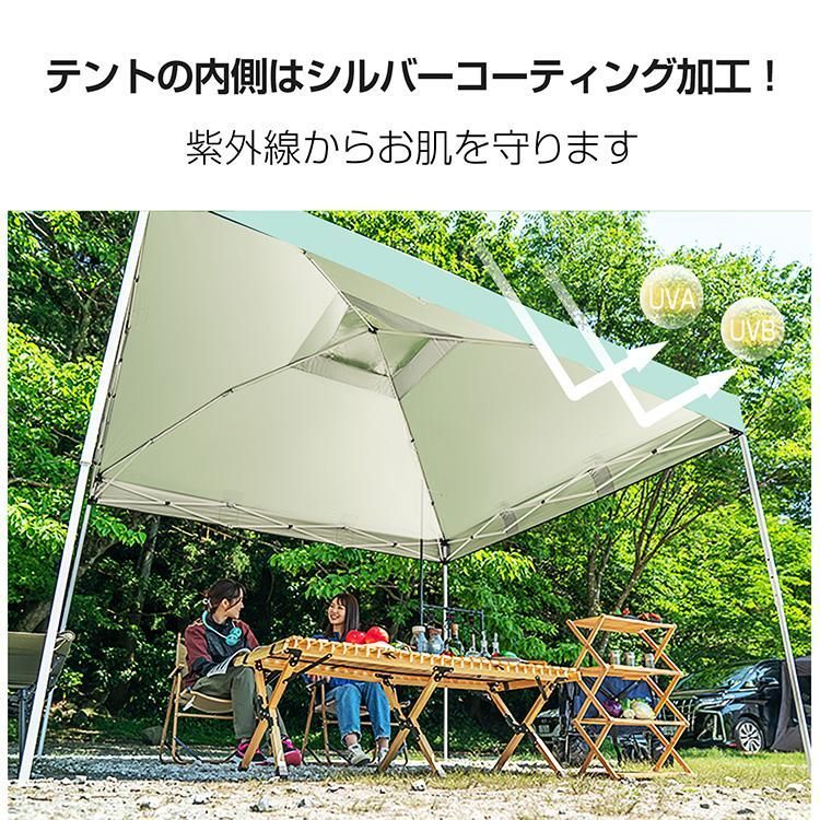アウトドア キャンプ