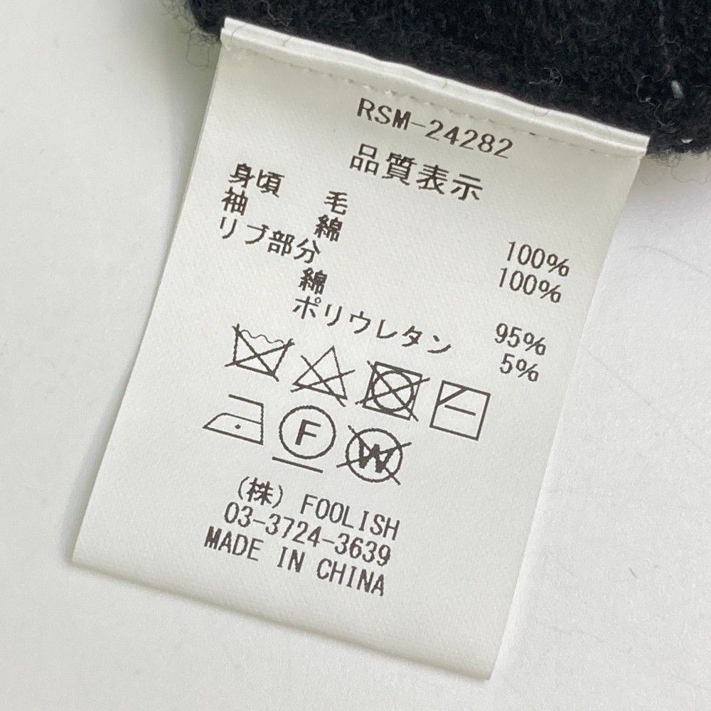 サイズ