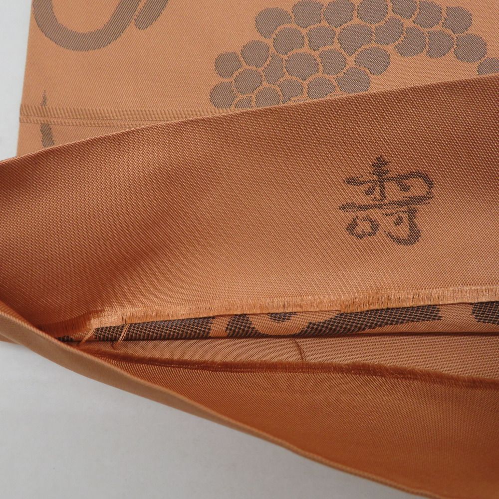 袋帯 洒落袋帯 正絹 オレンジ色x茶色 葡萄に唐草模様 未仕立て 六通