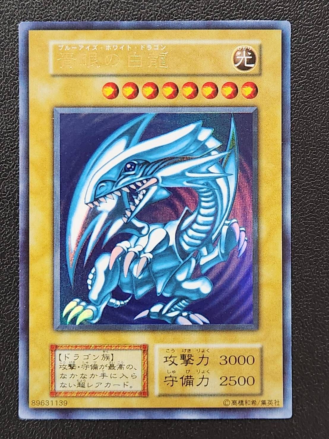 はるはる PSA10連番】ゼクロム レシラムex BWR zekrom reshiram ポケモン