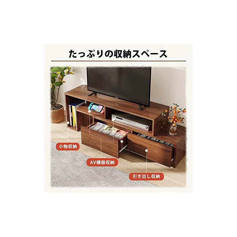 WLIVE テレビ台 テレビボード ローボード 伸縮 角度自由 コーナー 左右