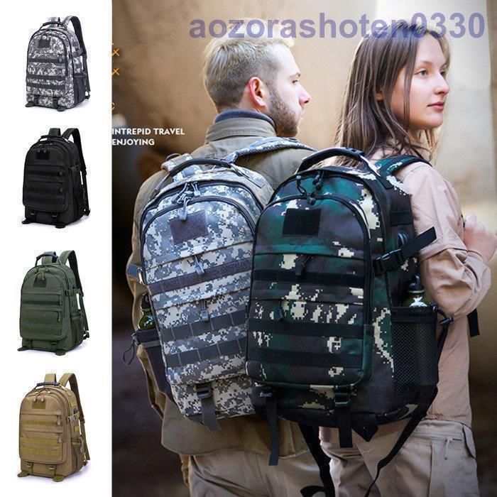 バックパック 多機能 登山 リュック 50L 大容量 登山用バッグ 軽量 高通気性 リュックサック 山登り 泊旅行 海外旅行 防災 ハイキング 迷彩