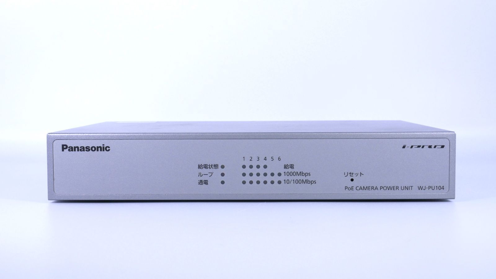 中古】 Panasonic WJ-PU104 パナソニック PoEカメラ電源ユニット WJ