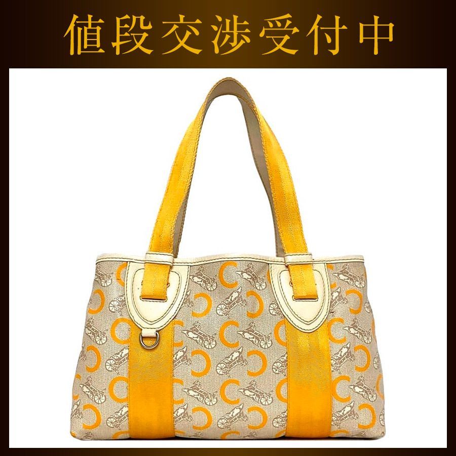 CELINE セリーヌ バッグec-21549 ベージュ イエロー Ｃマカダム セリーヌ トートバッグ ec-21549 ベージュ イエロー Cマカダム
