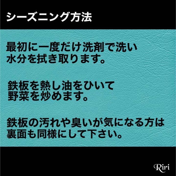 鉄板 4.5 コールマン フォールディング クールステージ テーブルトップ