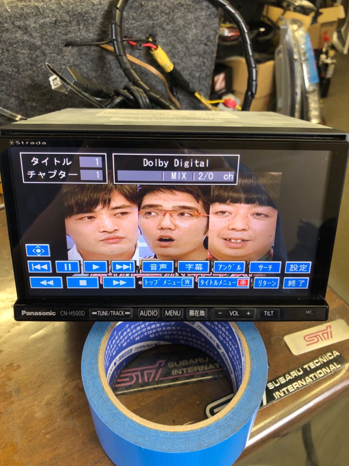 ラジオ・コンポ Panasonic CN-H500D ラジオ・コンポ Panasonic CN