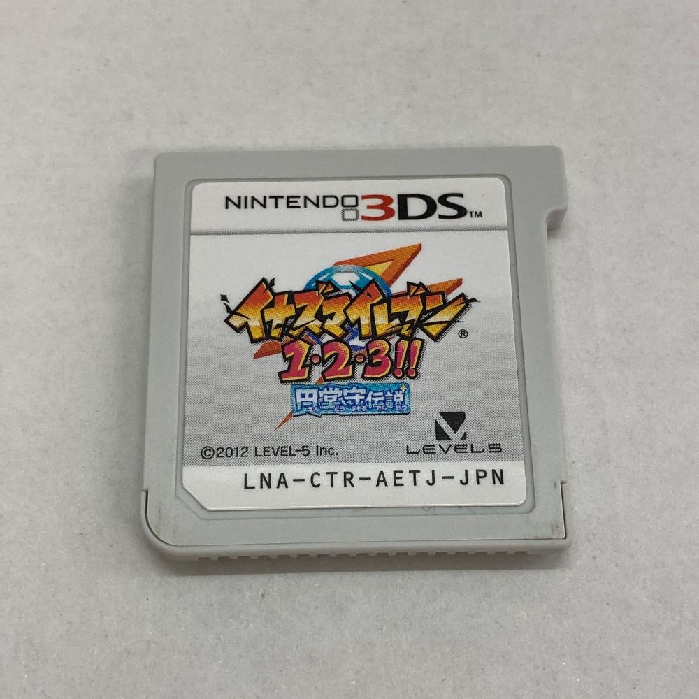 05w11237 【3DS】ニンテンドー3DS ソフト「イナズマイレブン 1