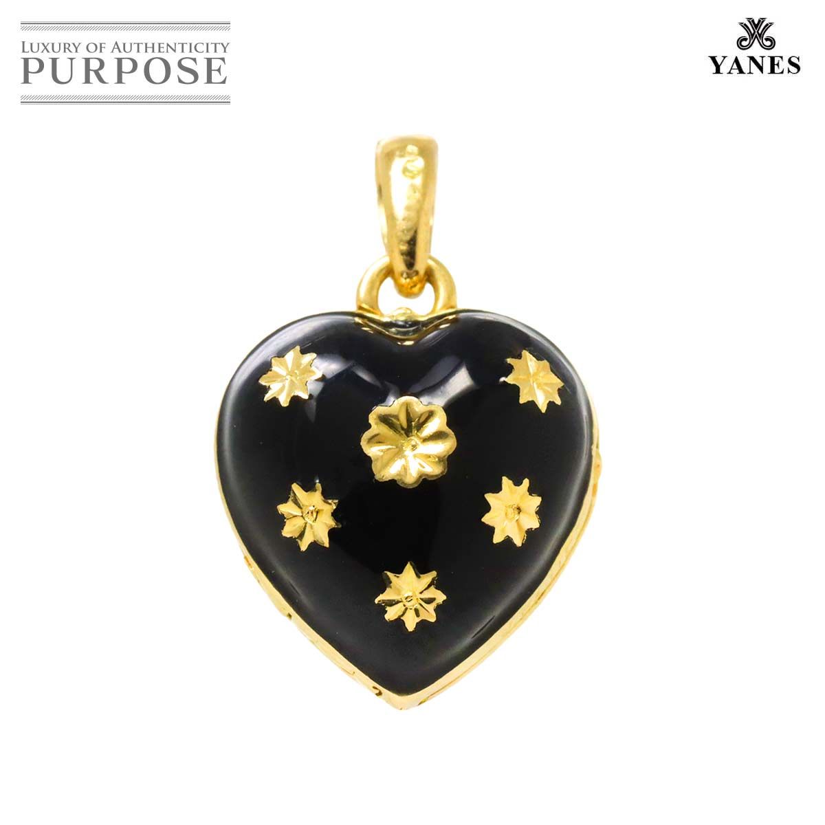 ヤーネス YANES エナメル ロケット ペンダント トップ K18 YG イエローゴールド 750 ハート Enamel Pendant Top 90268695