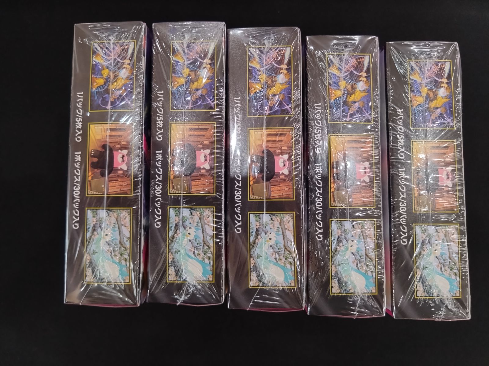 ポケモンカードゲーム メガシンフォニアBOX5個セット　シュリンク付き Amazon.co.jp: 【シュリンク付き未開封】ポケモンカードゲーム