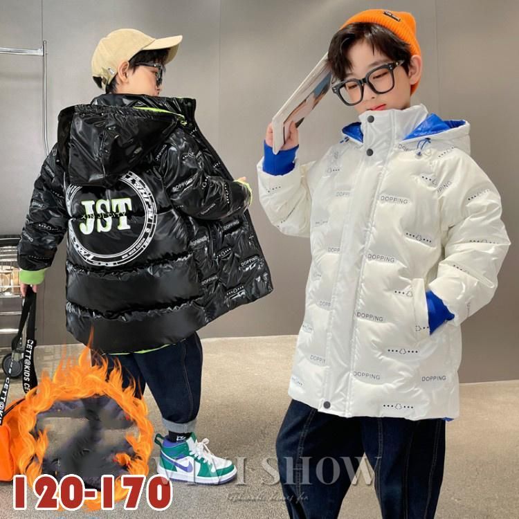 中綿コート キッズ 韓国子供服 男の子 冬服 子供コート アウター 厚手 ダウン風コート キッズコート ロングコート 中綿ジャケット フード付き zzza35228ff0a