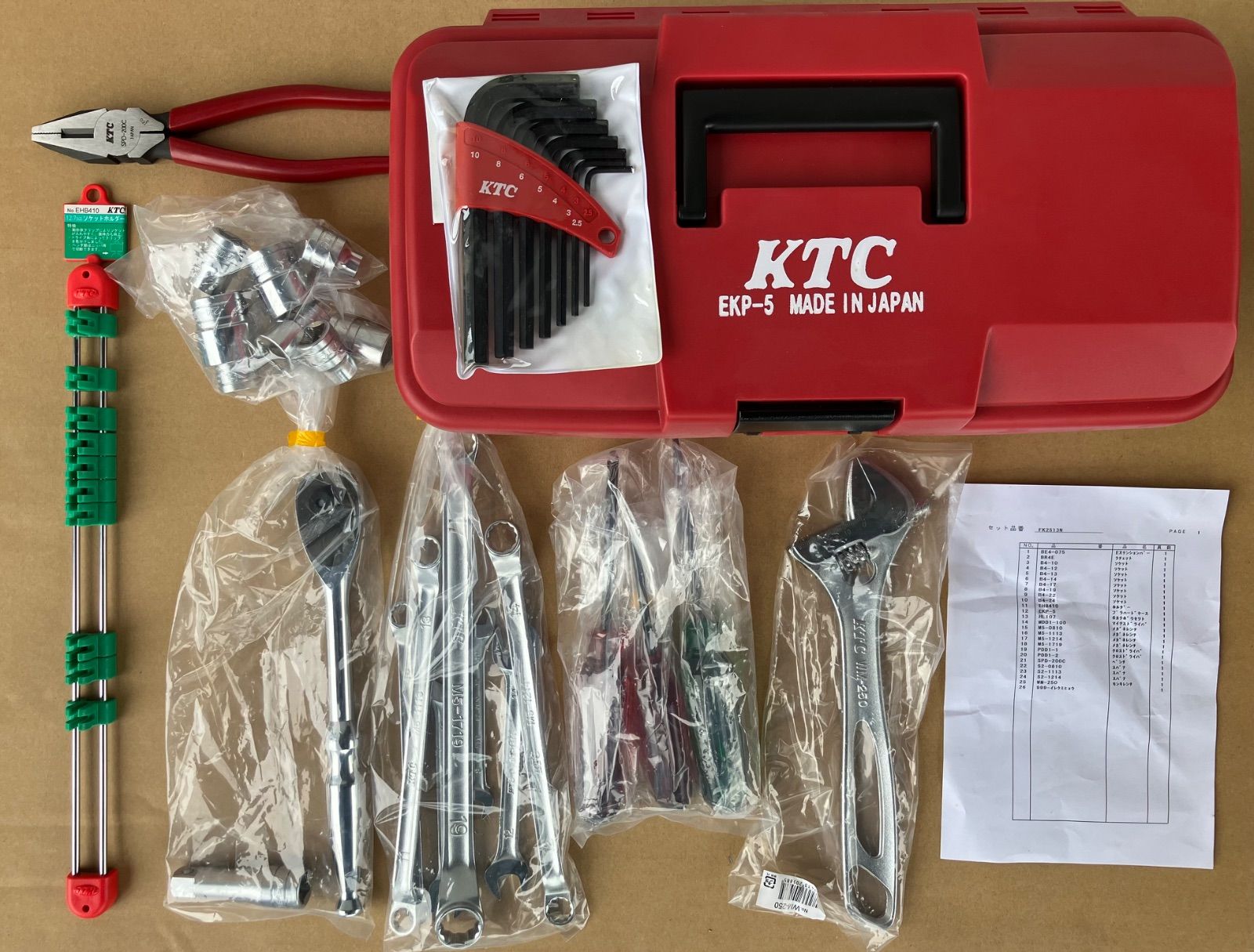 KTC工具箱+工具セット！長期保管品数量限定特価！】 プラハードケース+