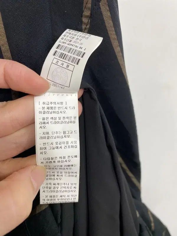 ワンピース