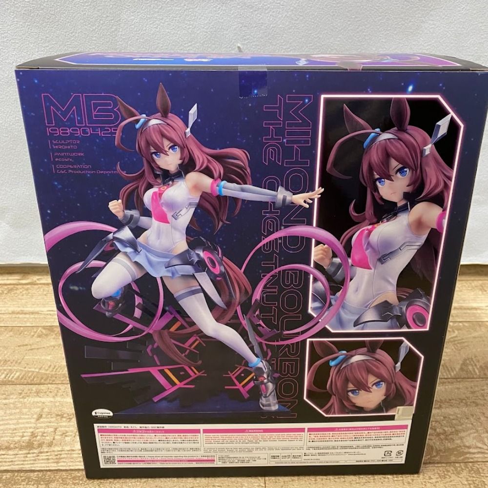 08w4895 ウマ娘プリティーダービー ミホノブルボン ~栗毛のサイボーグ