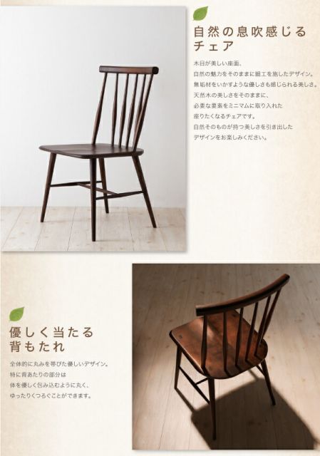 最安 タモ無垢材ダイニングテーブル W115 引き出し付き ダイニング