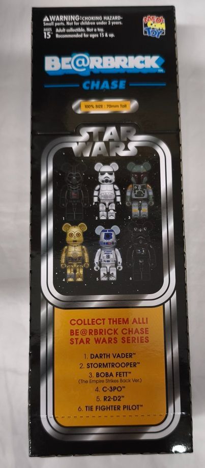RBRICK