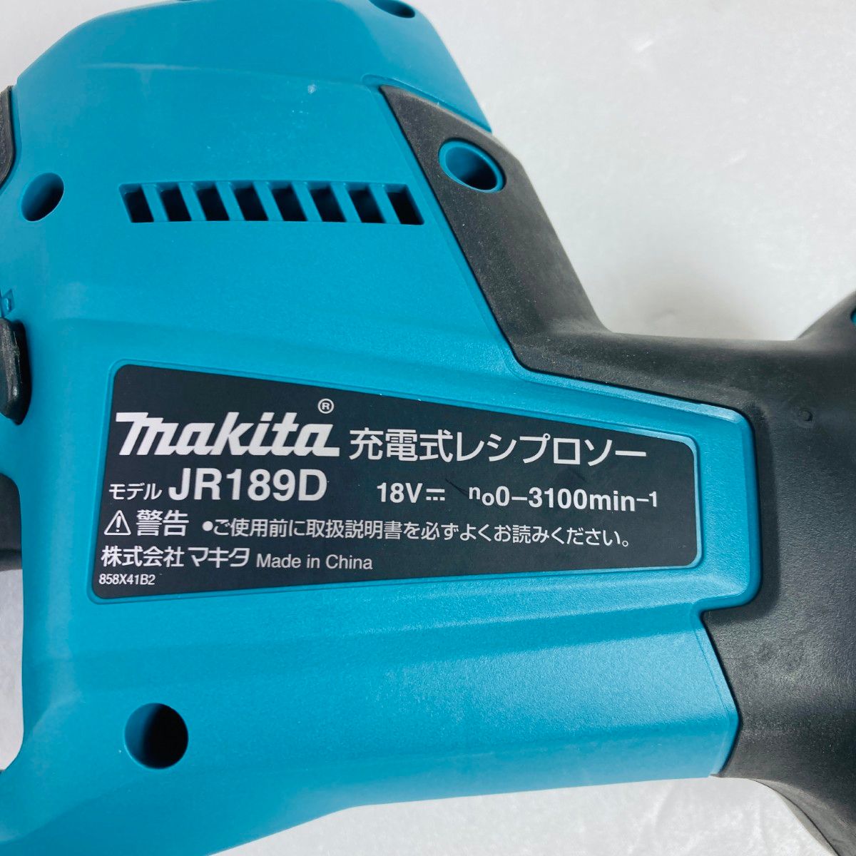 外箱傷みあり