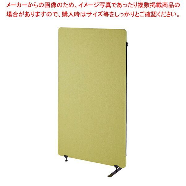 吸音増設用パネルW80*H150cmグリーン 61-801-55-4