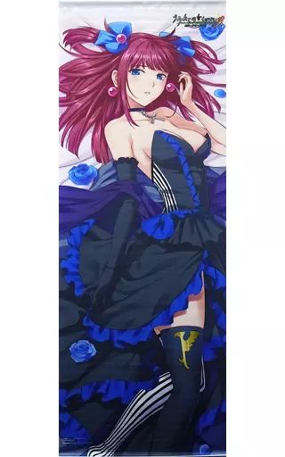 中古】タペストリー [単品] 右代宮縁寿 特大タペストリー 「PS4/Switch 