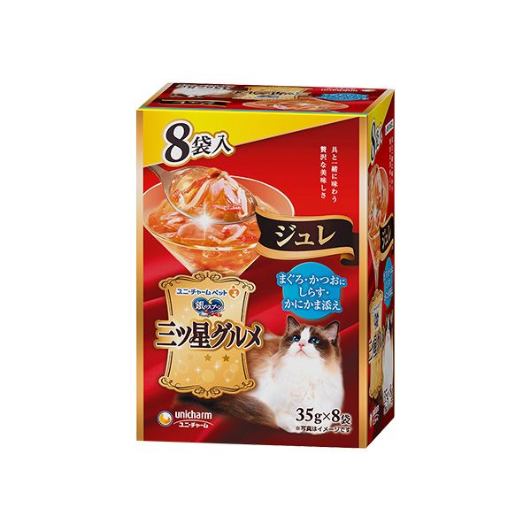 セット 銀のスプーン三ツ星グルメパウチジュレ15歳頃からまぐろ･かつおにしらす･かにかま添え35 g×8袋