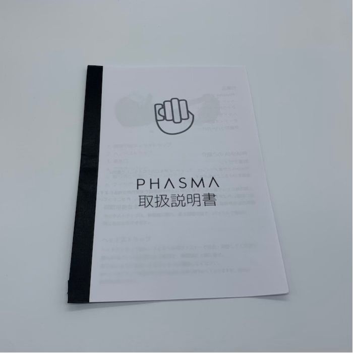 PHASMA｜絶叫しても気づかれないゲーミング防音マスク（ブラック