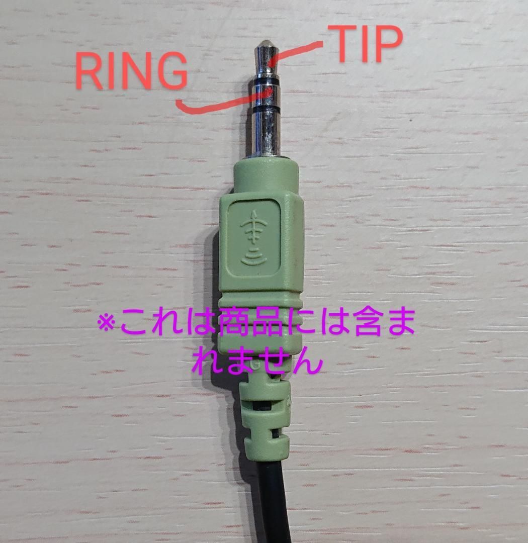 シャープ ポケコン用カセットインターフェース(CE-124相当品) V2.0