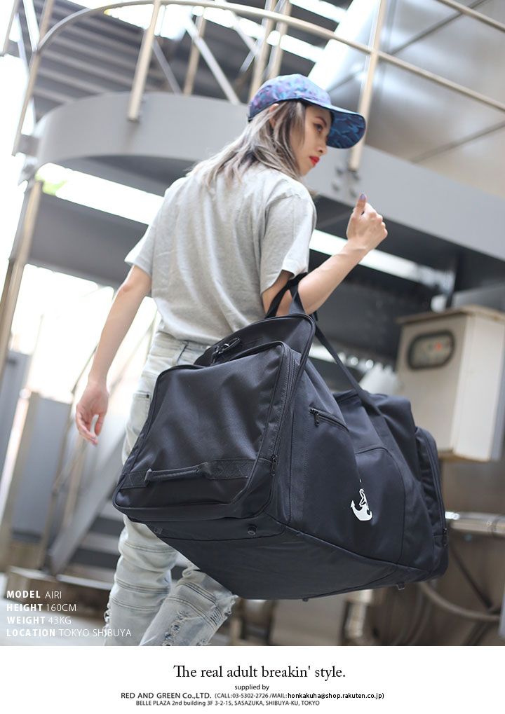 ミリタリー バッグ 防衛省 自衛隊 グッズ ボストンバッグ 2WAY