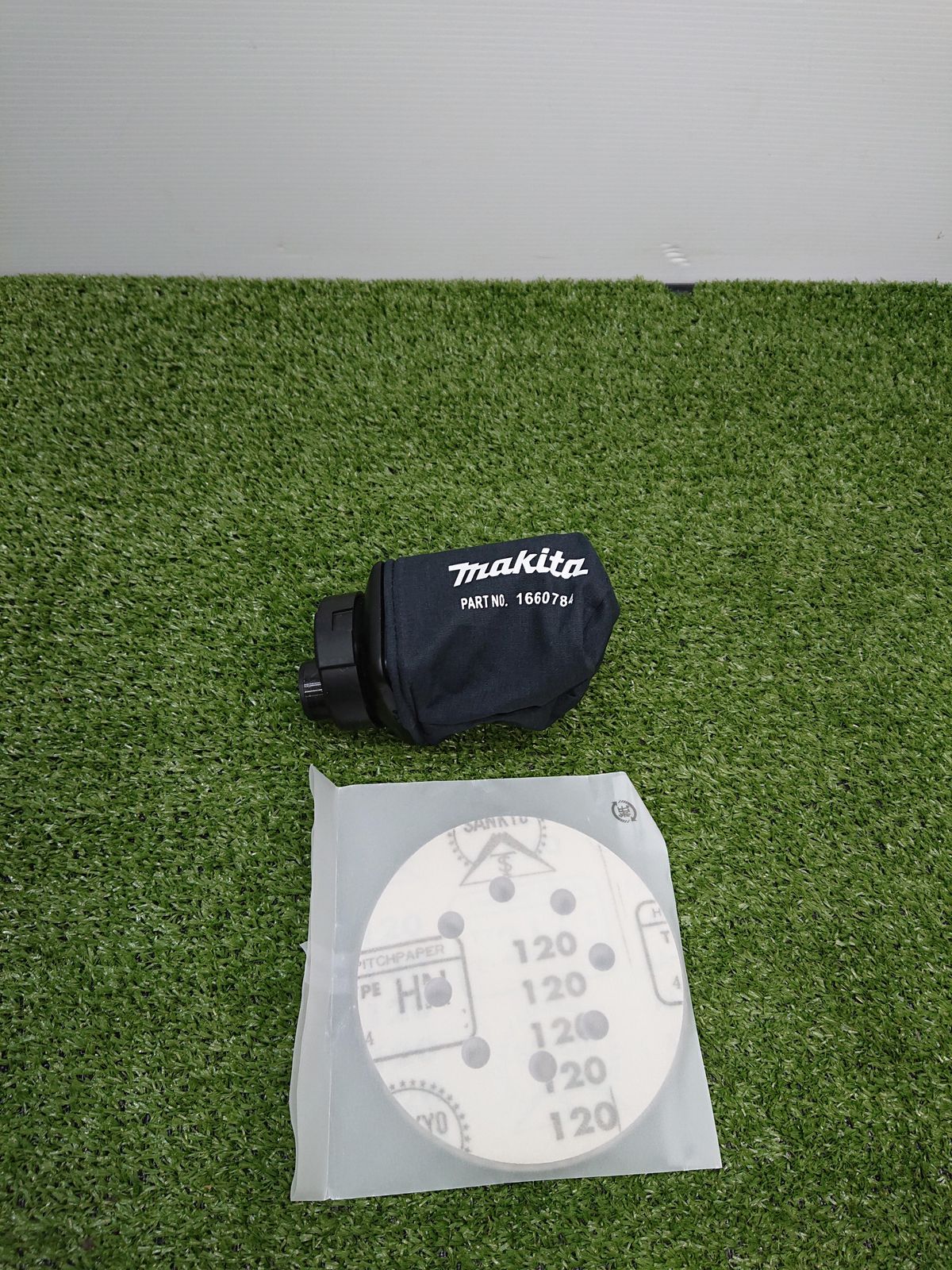 充電式ランダムオートビットサンダ