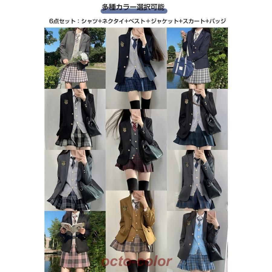 6点セット フォーマルスーツ