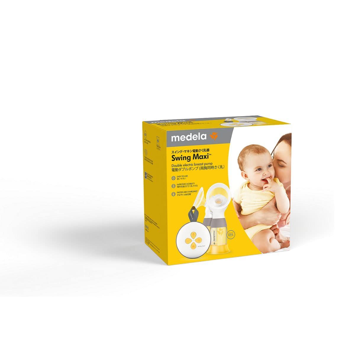 メデラ 搾乳機 電動 スイング・マキシ電動さく乳器(電動・ダブルポンプ  