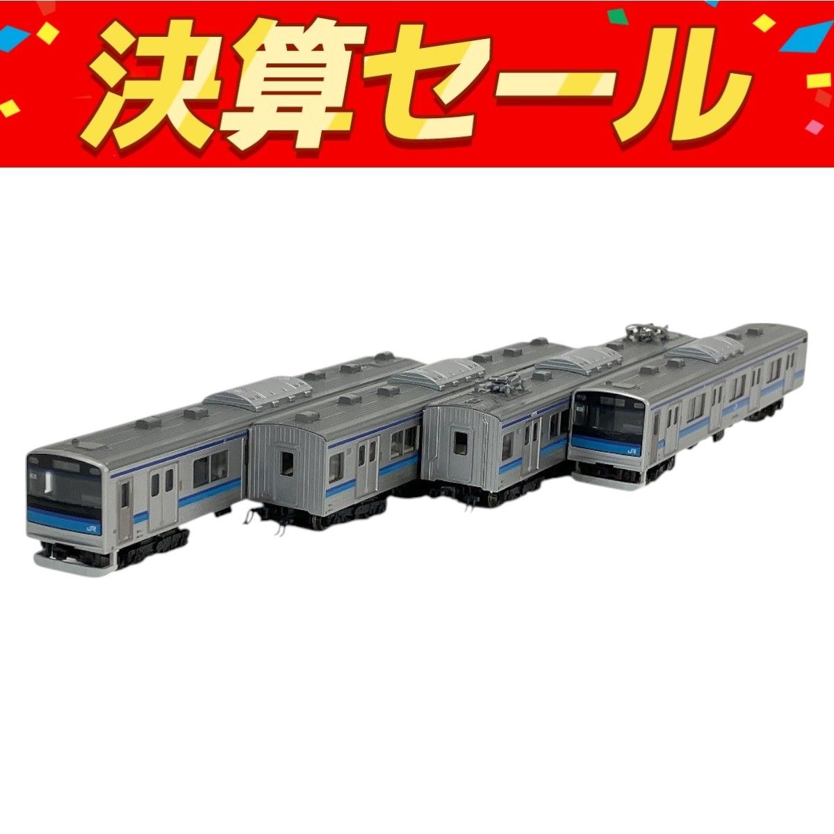KATO10-257 205系仙石線M1編成再現4両セット【ジャンク品】室内