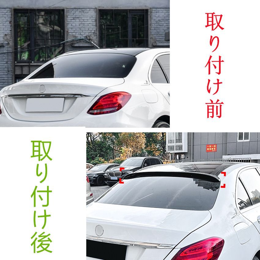 Cクラス