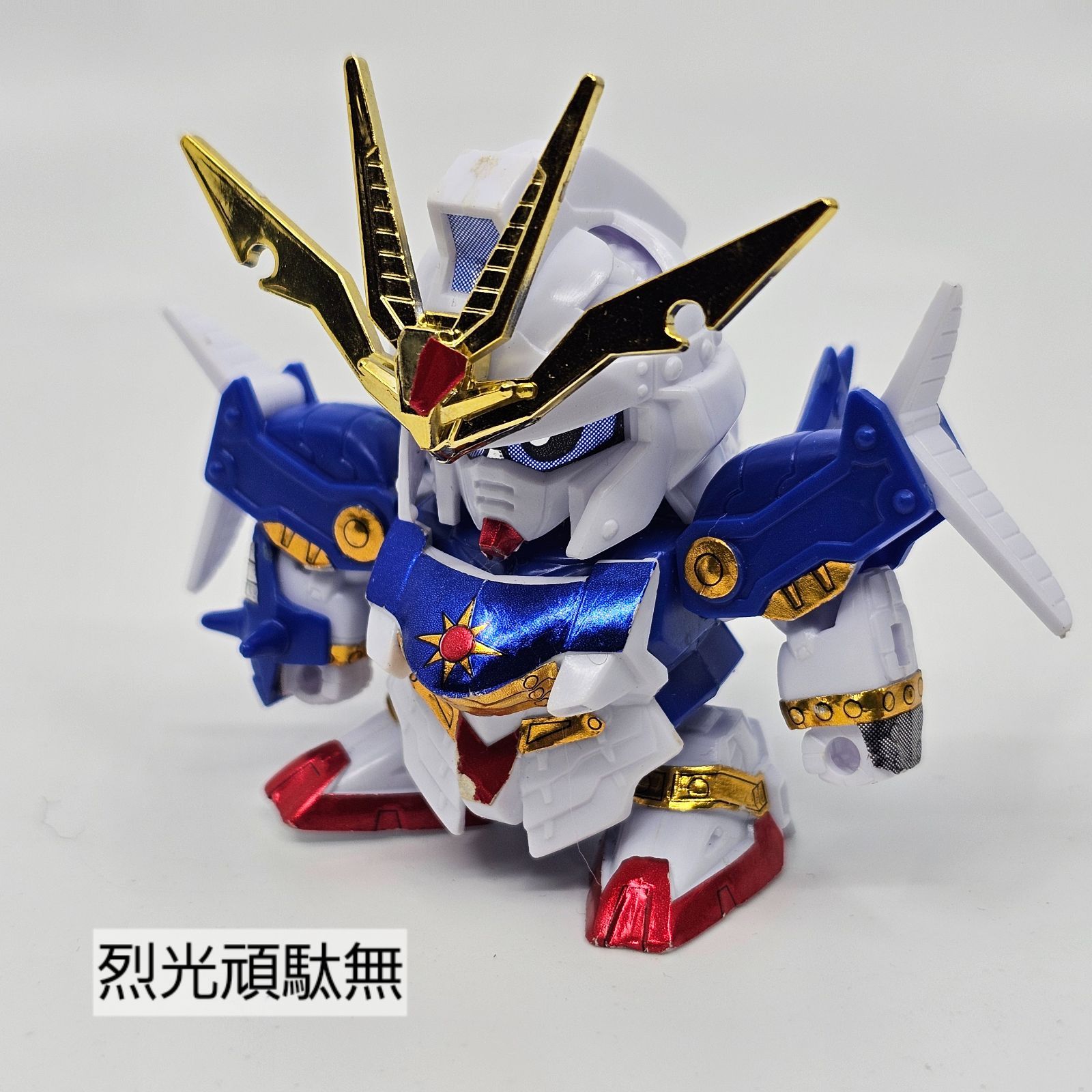 BB戦士 伝説の大将軍編 ジャンク セット（BB戦士 伝説の大将軍編
