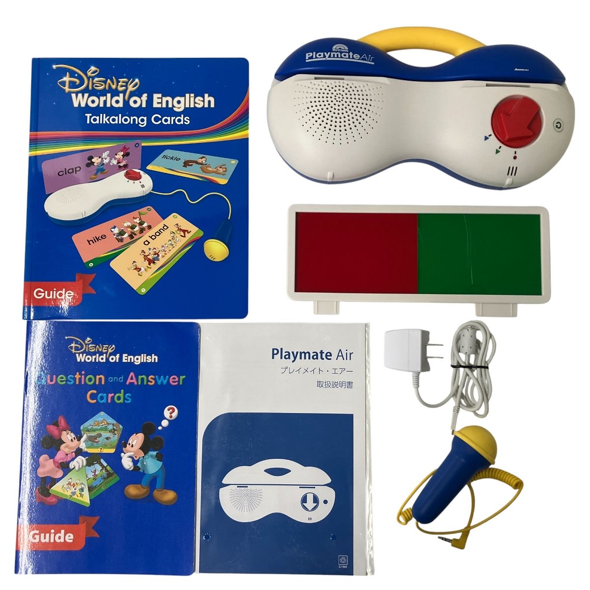 DWE ディズニーワールドオブイングリッシュ 英語 教材 中古