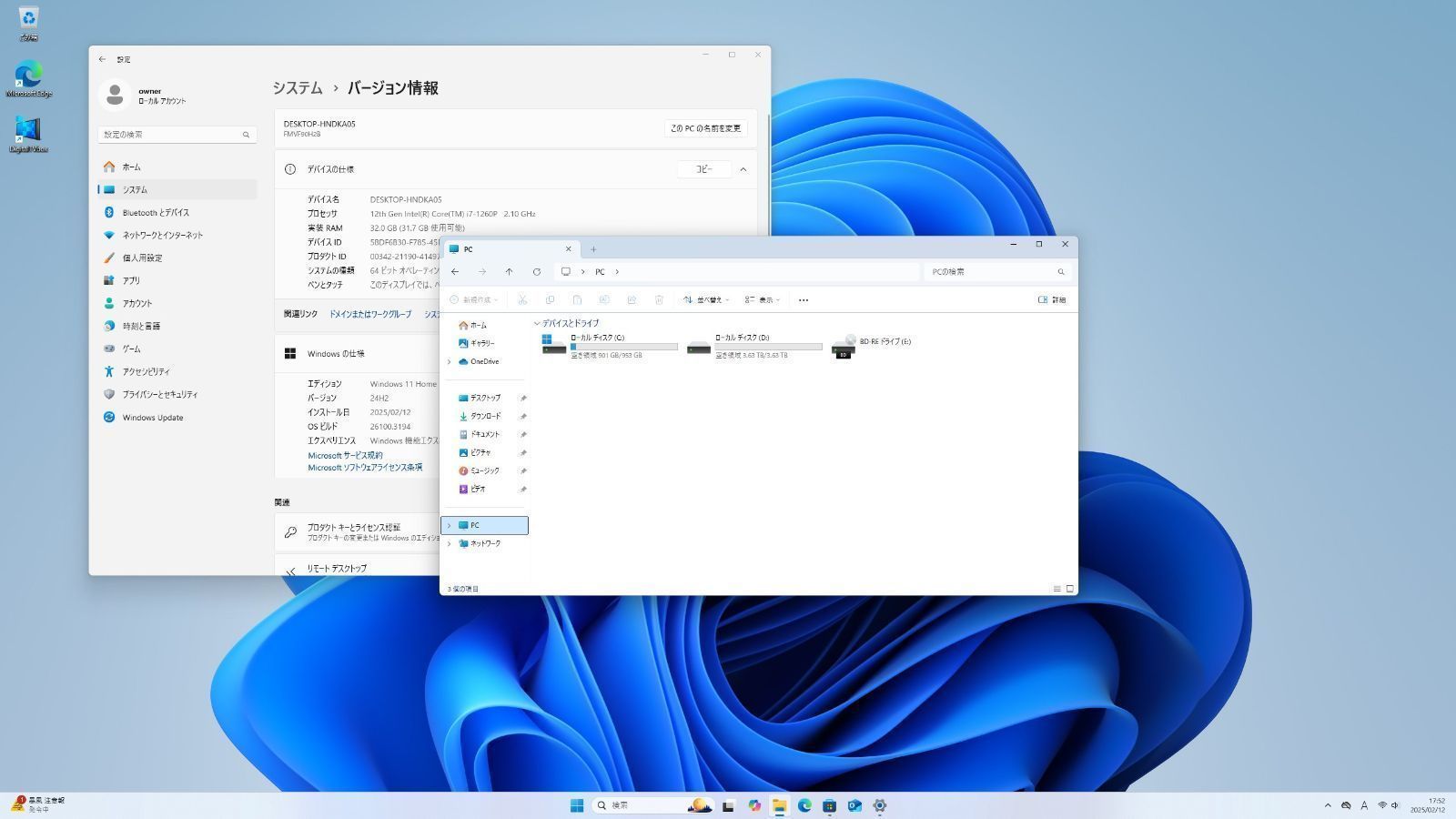 SSD1TB HDD4TB