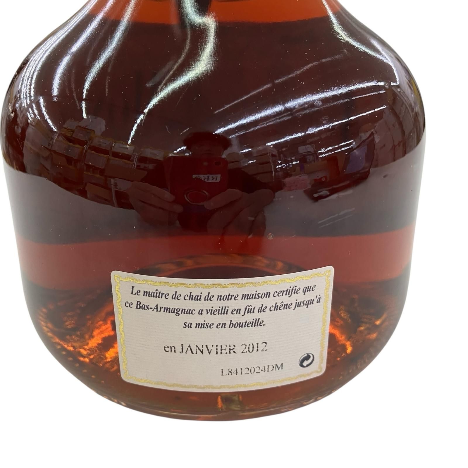 186000 MONTAL　モンタル　アルマニャック [250409HM130142] 186000 MONTAL モンタル アルマニャック [250409HM130142]