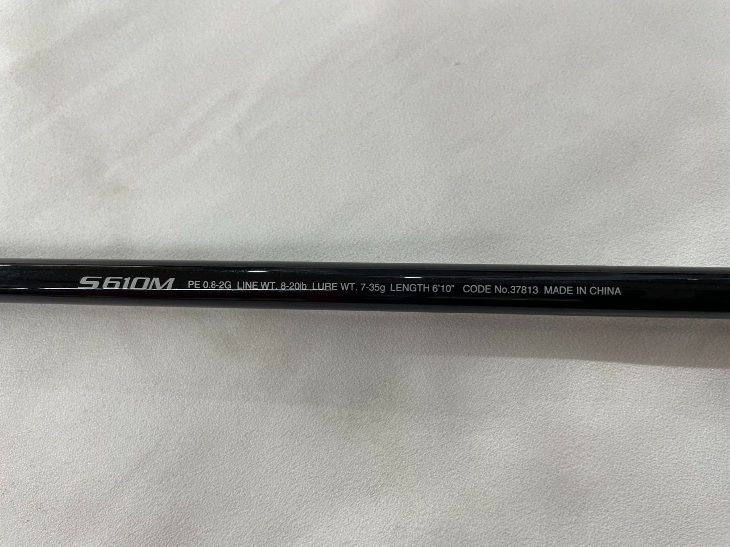 ヒラスズキ、ヒラマサに！シマノ 22ルナミス S120M-3 極美品 【公式通販】