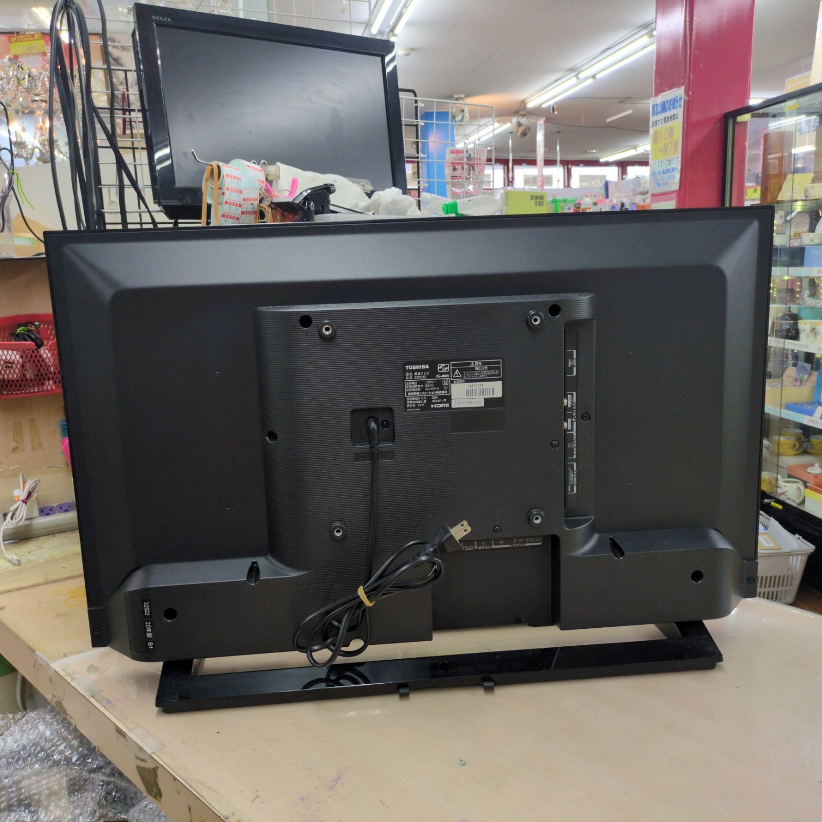 J567 ☆TOSHIBA☆32インチ地デジTV☆32S22☆2020年製 - メルカリ