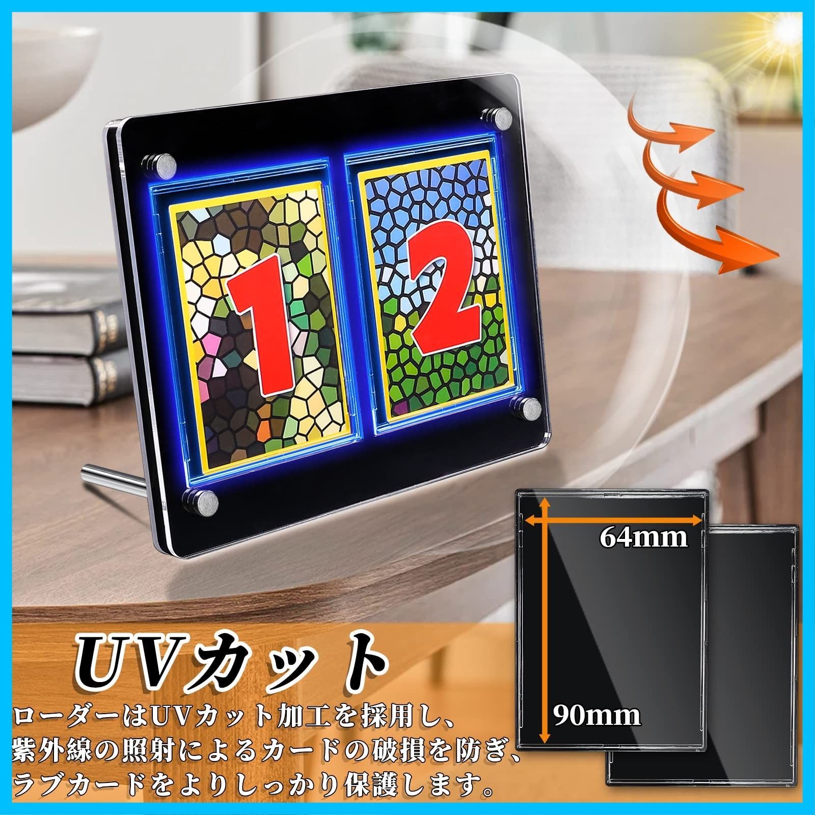 ポケモンカードディスプレイケースUVカット仕様 Amazon.co.jp: EYESRAIL Boxx Guardian ポケモンカード用 BOX